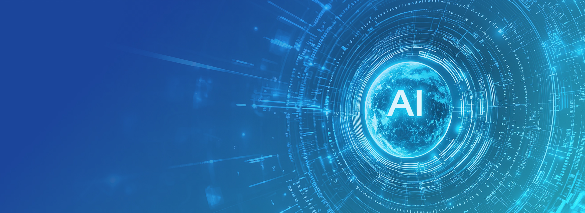 AI Computing Power Center